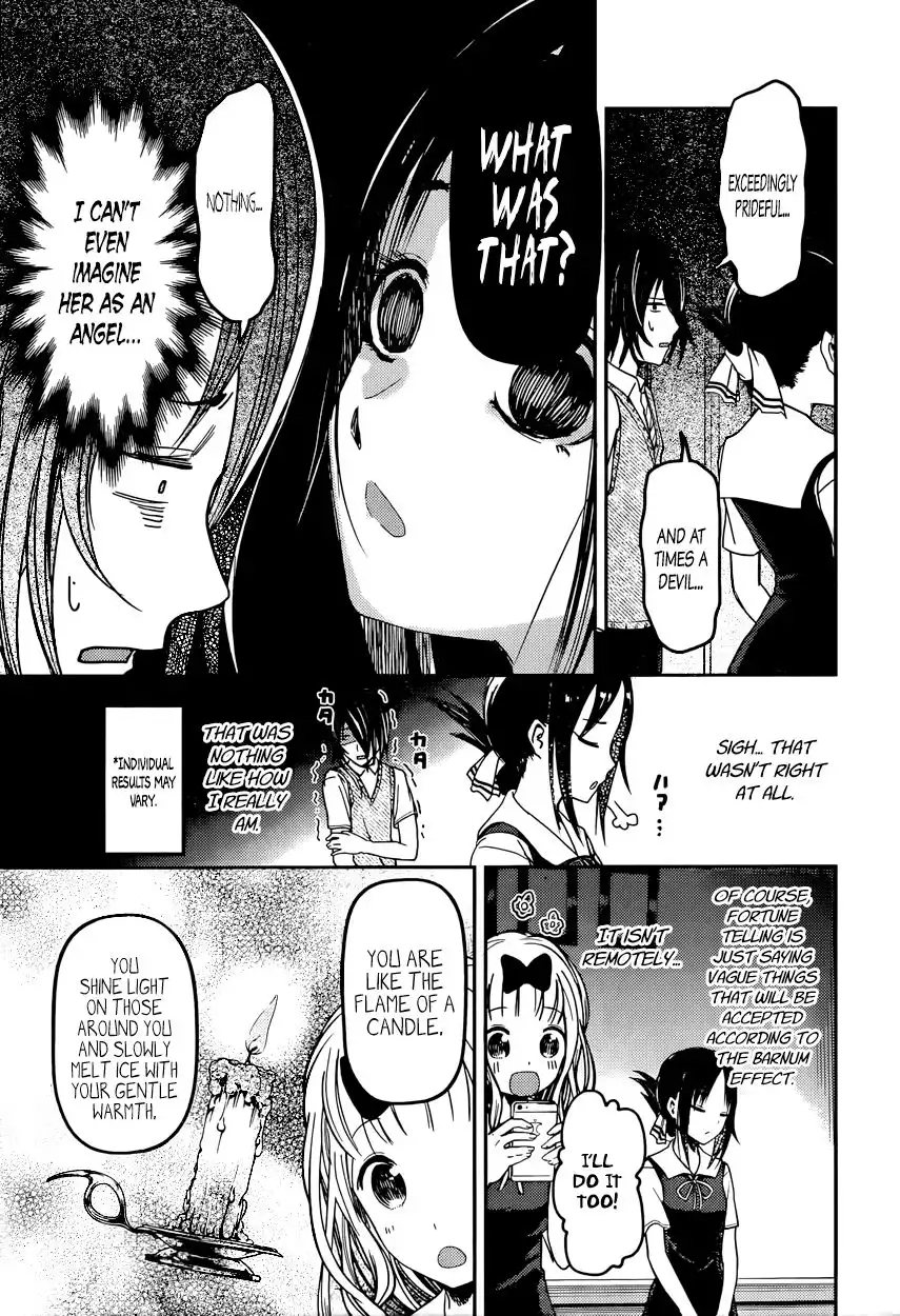 Kaguya-sama wa Kokurasetai - Tensai-tachi no Renai Zunousen Chapter 51 7